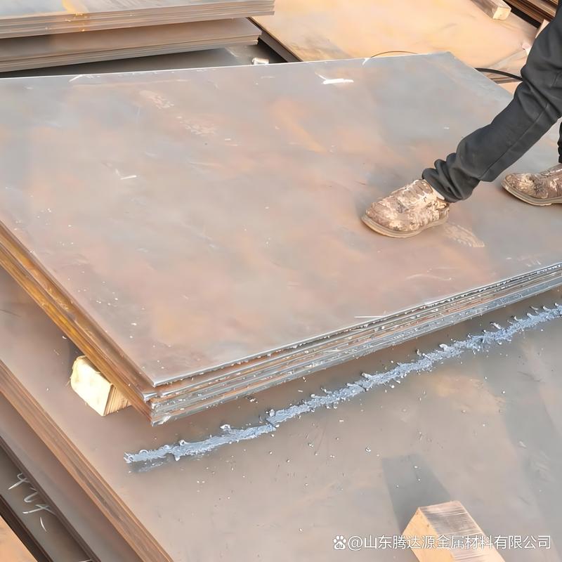 a36鋼板特點及應用優(yōu)勢