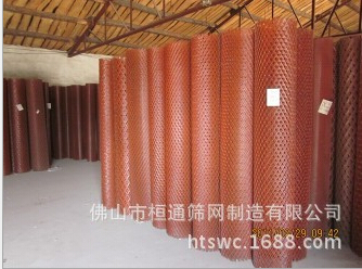 供應不銹鋼菱形鋼板網(wǎng) 廠家批發(fā)高速公路防銹漆鋼板防護網(wǎng)圖片|供應不銹鋼菱形鋼板網(wǎng) 廠家批發(fā)高速公路防銹漆鋼板防護網(wǎng)產(chǎn)品圖片由佛山市桓通篩網(wǎng)制造公司生產(chǎn)提供-