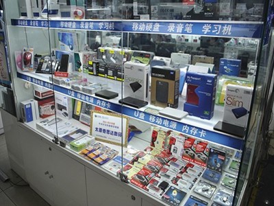 省心教育神器 步步高H9學習機太原好價上線中關(guān)村在線